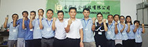 Dong Guan Tai Qun Hardware Technology Co.,Ltd
