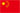 Chinese