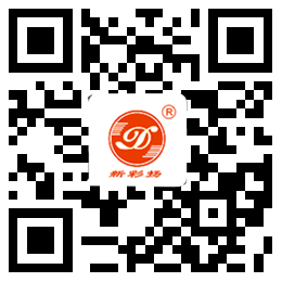 WeChat public account