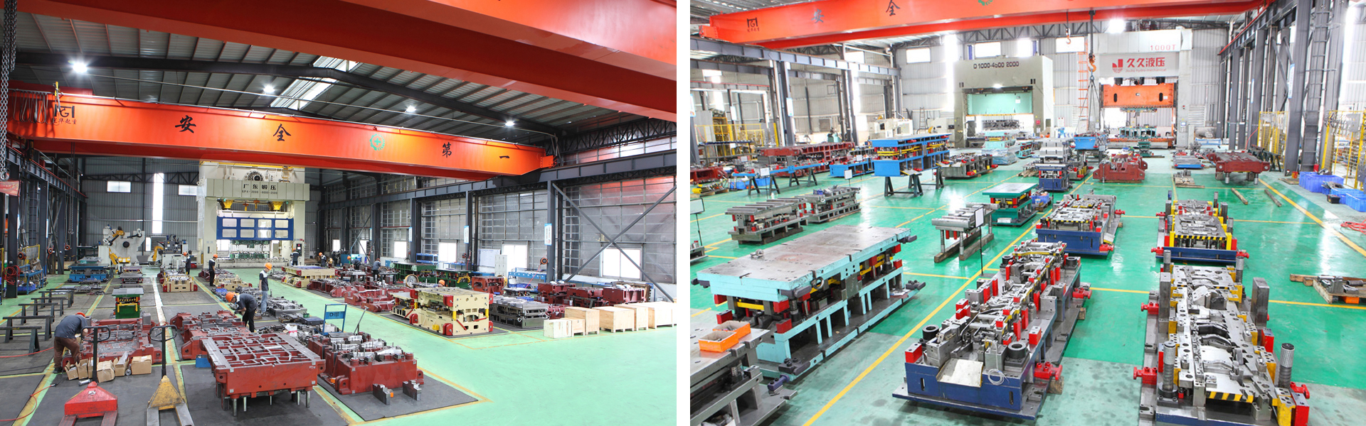 Guangdong Xufan Technology Co., Ltd