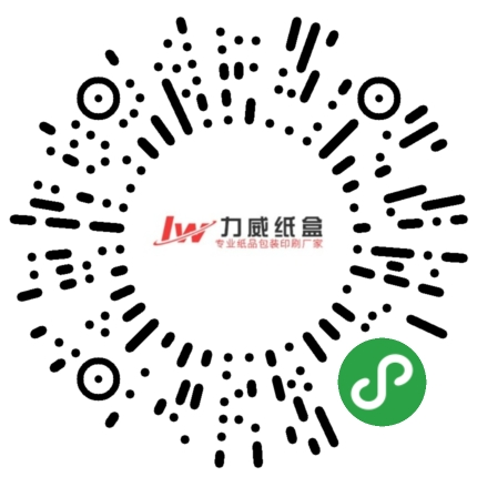 Wechat applet