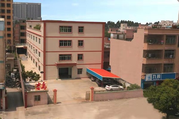Factory