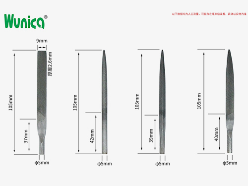 File blade 4-piece set