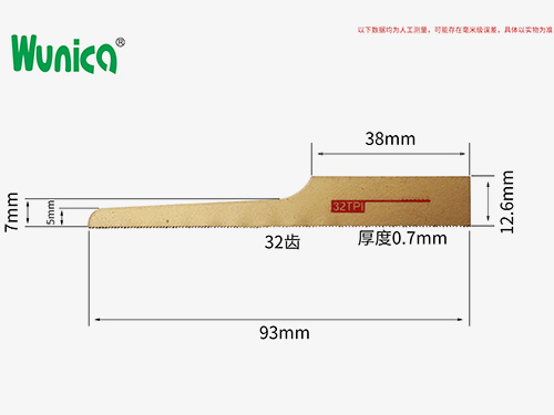 Saw blade 32 teeth