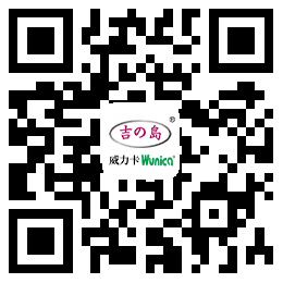 Add wechat