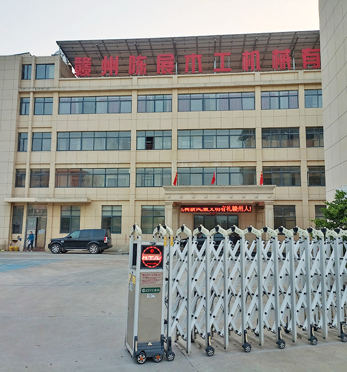 Ganzhou Chenzhan Woodworking Machinery Co., Ltd.