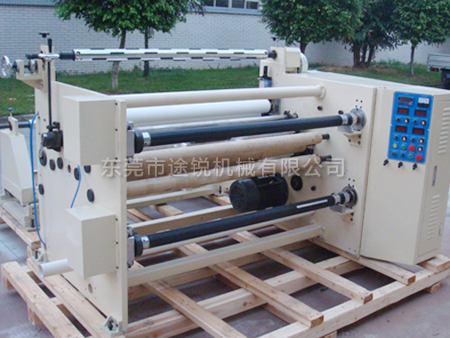 FTC-E posted a sub-machine