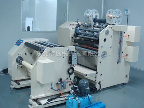 The center of the surface points of the machine