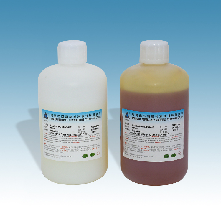 エポキシAB剤DC-505G-HF/DH-505G-HF