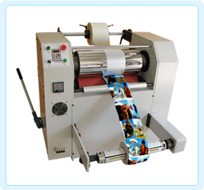 self-adhesive trademark laminating machine