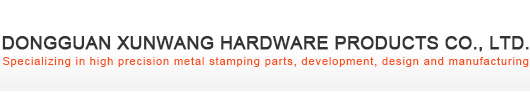 Computer Radiator Processing