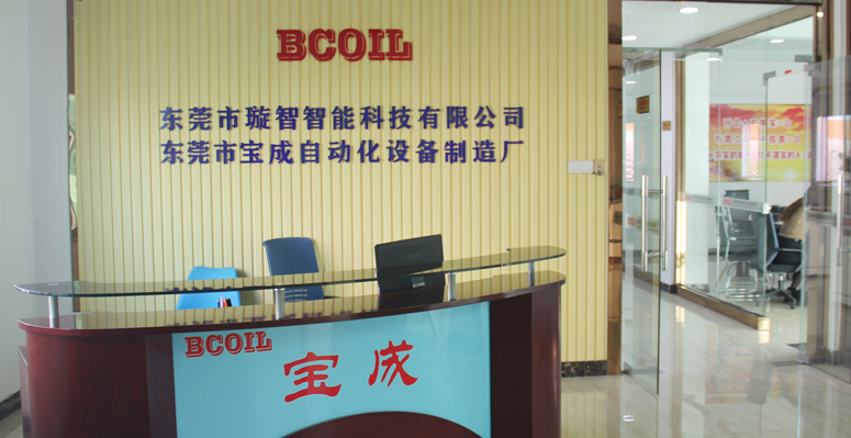 Baocheng
