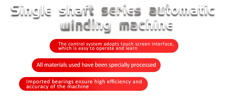 Full automatic dispensing machine