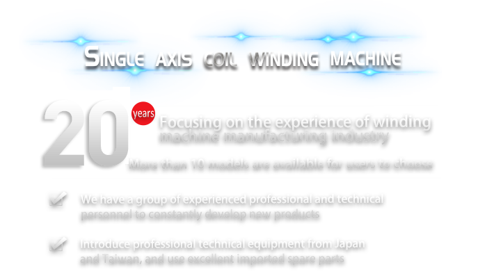 Full automatic dispensing machine