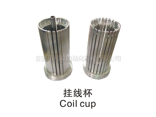 Hanging cup