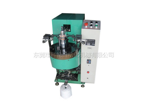 Servo single-sided binding machine KLB-330A