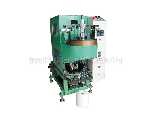Single-sided binding machine KLB-330