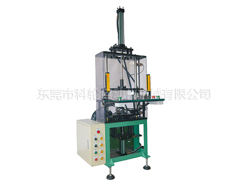 The first hydraulic pressure machine KLH-380