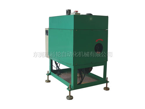 Paper machine KLD-320