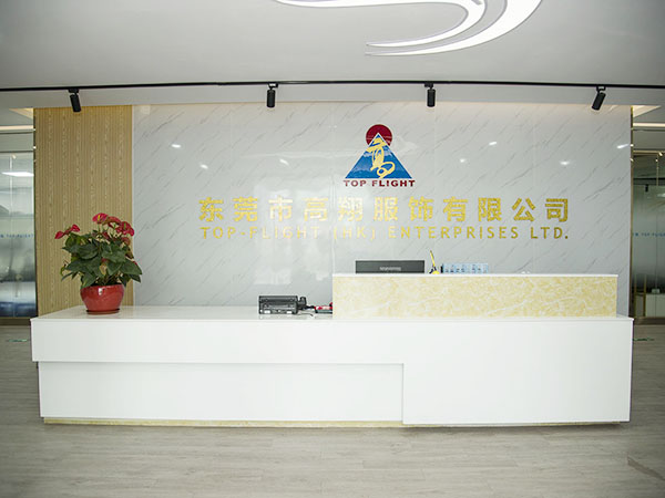 Company