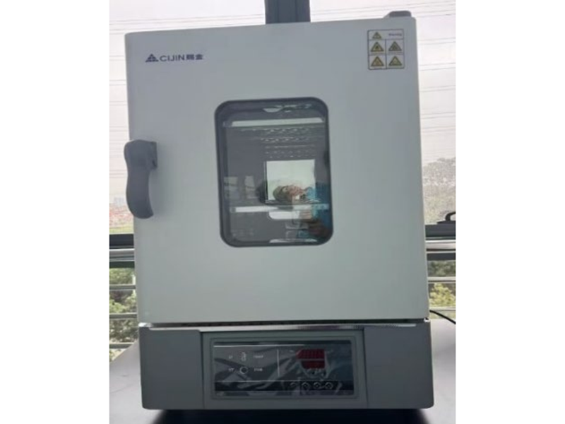 High-precision oven CJ-DR-30D