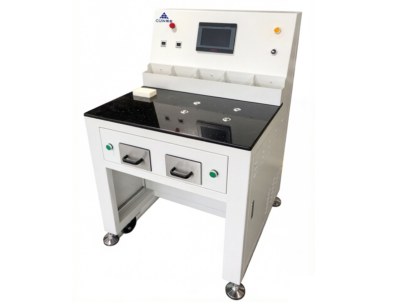 UV curing machine