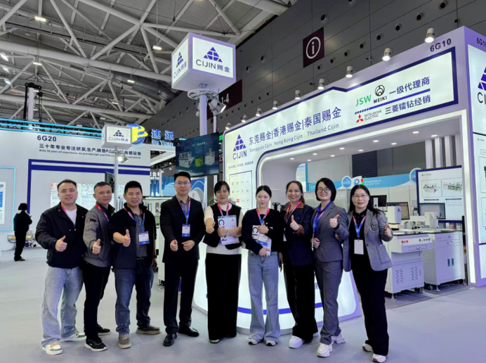 The 2025 International Electronic Circuit (Shenzhen) Exhibition (HKCCA Show)