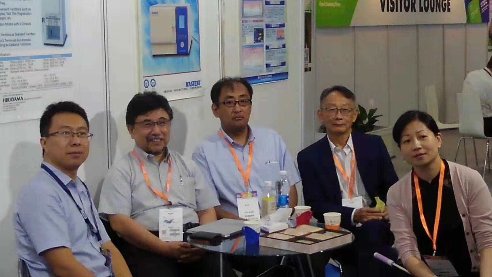 CS Show2018