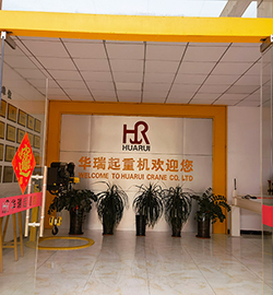 About us
