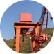 Gantry Crane