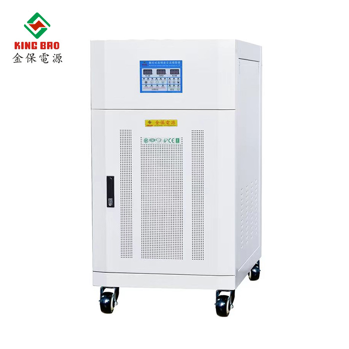 High power compensatory voltage regulator
