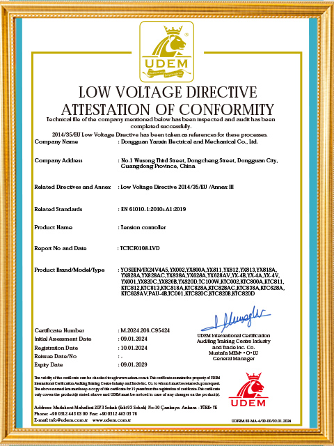 CE Certification of Tension Controller