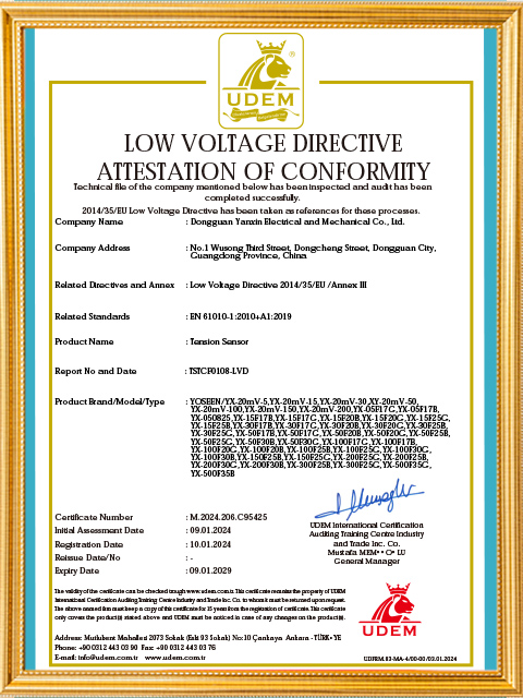 CE Certification of Tension Sensor