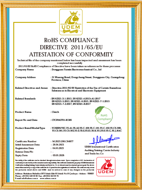 ROHS Certificate of Clutch