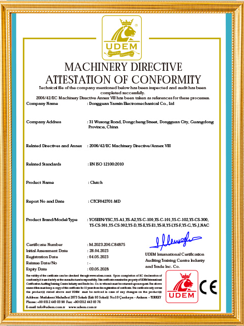 CE Certificate of Clutch (MD Machinery Directive)
