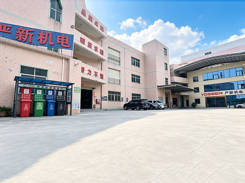 Yanxin