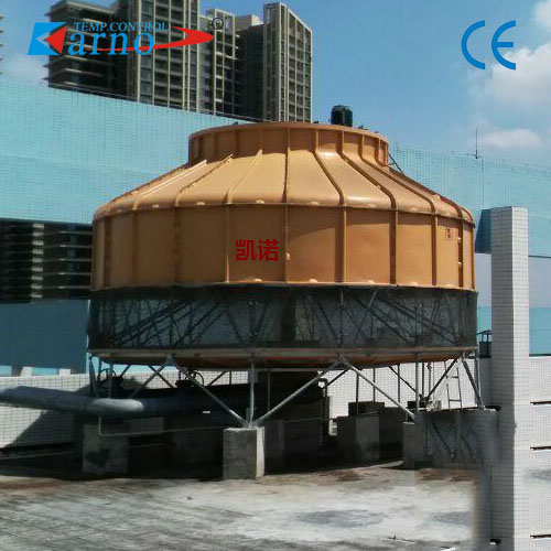 cooling tower