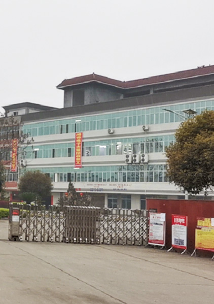 厂房车间