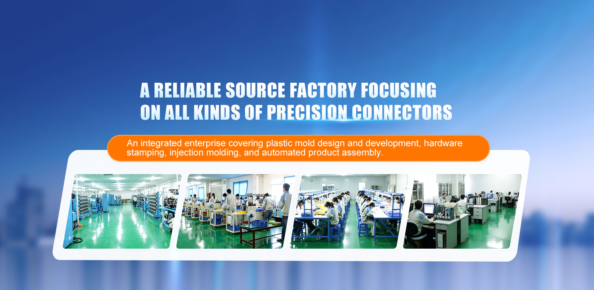  Dongguan VENICE Electronics Co., LTD.