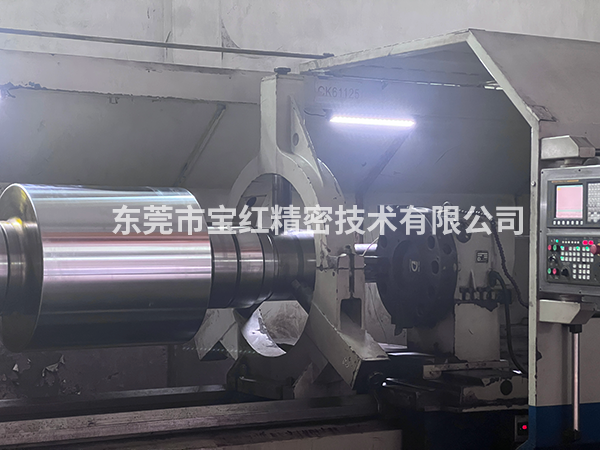 Roll production