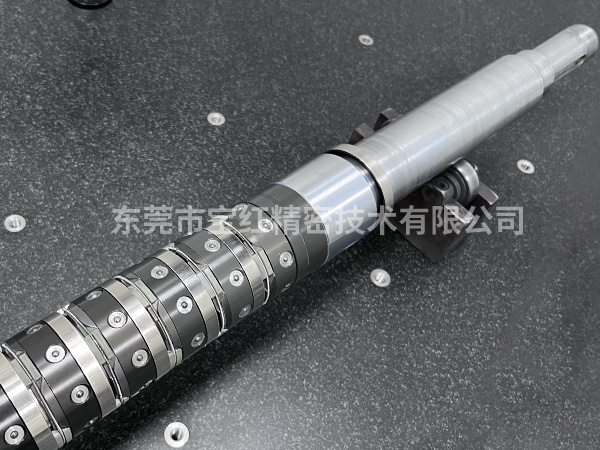 slip shaft
