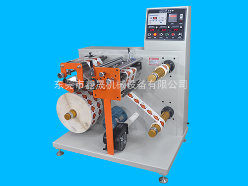 Feeding Process of Self-Adhesive Label Slitter