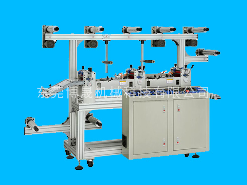 Laminating Machine (Multi-functional Laminating Machine)