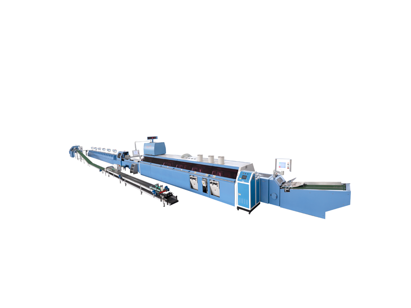 KUBUS B13/400  High-Speed Perfect Binding Production Line