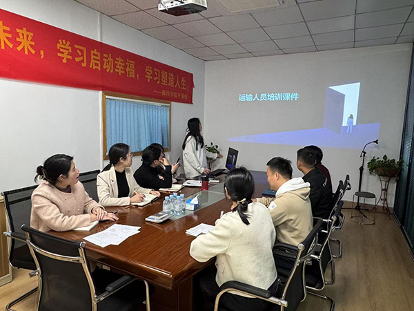 personnel training