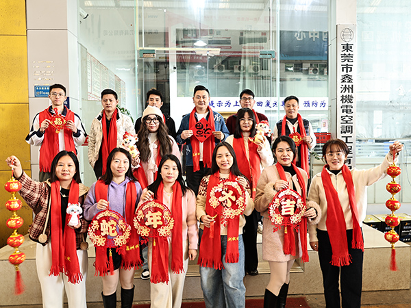 New Year greeting pictures