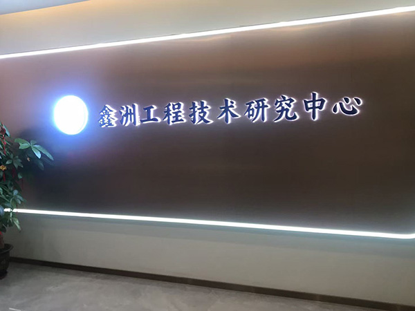 storefront signboard