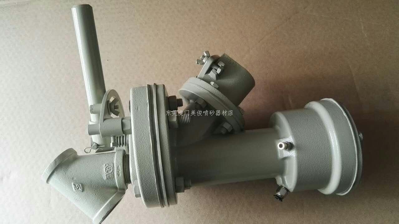 clemco, Claremont, new in 2014, butterfly air-controlled sand control valve