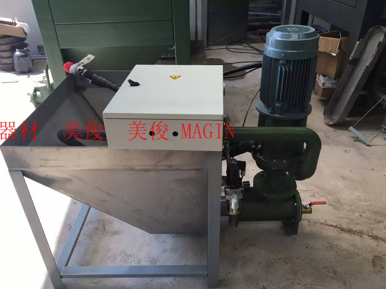 Water blasting, water blasting machine platform, water blasting machine base