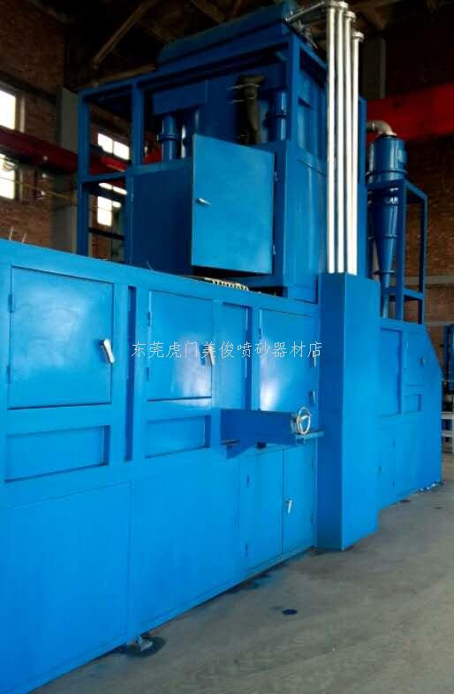 Stainless Steel Coiled Water Blast Machine